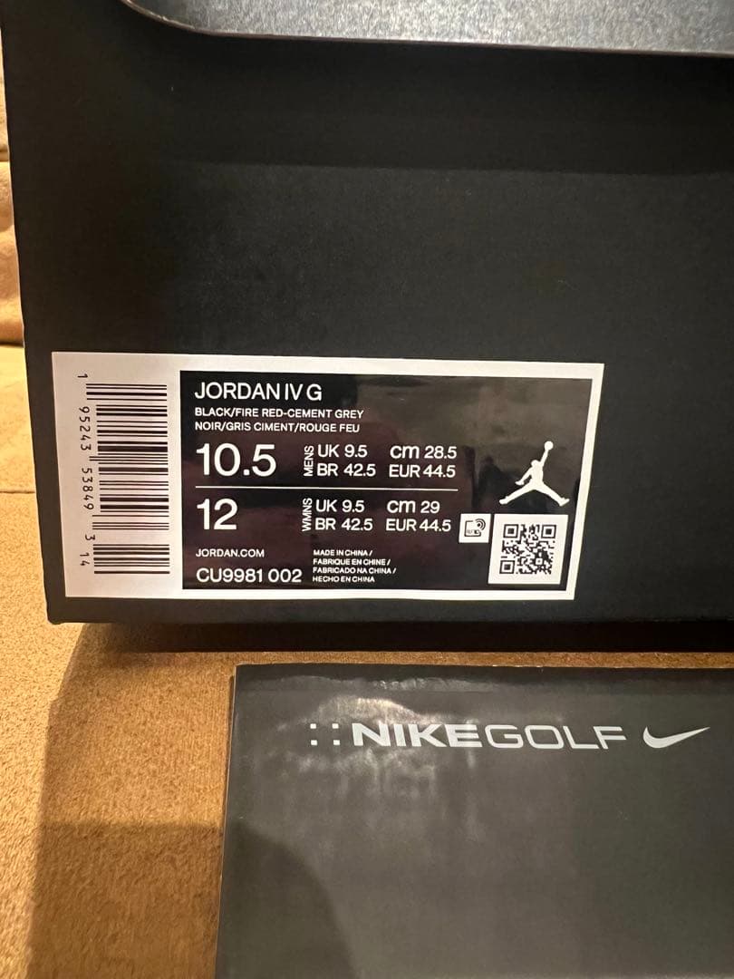 NIKE AIR JORDAN 4 GOLF BRED ジョーダン4 ゴルフ