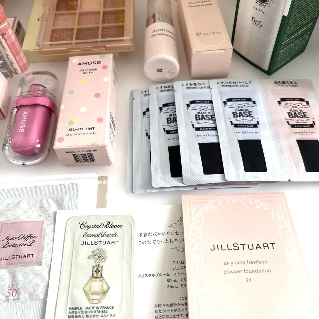 全て未使用 まとめ売り 韓国コスメ 韓国スキンケア まとめて 大量