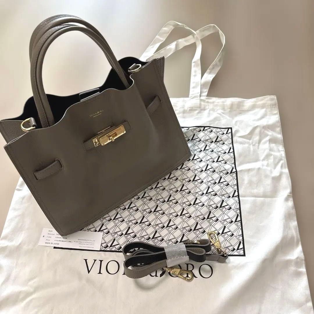 未使用　グレージュ　VIOLAd'ORO ヴィオラドーロ ショルダーバッグ