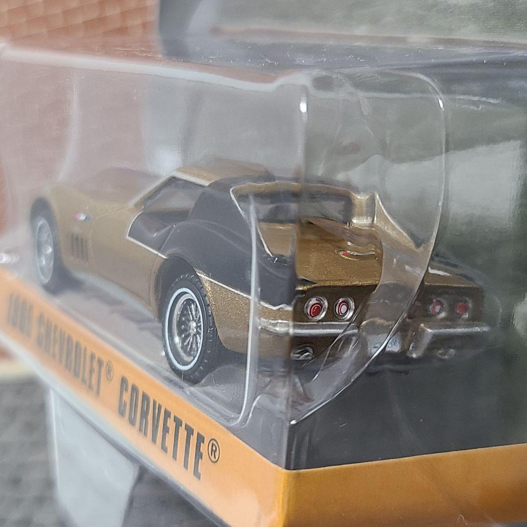 グリーンライト　アストロベット　シボレーコルベット　スティングレイ