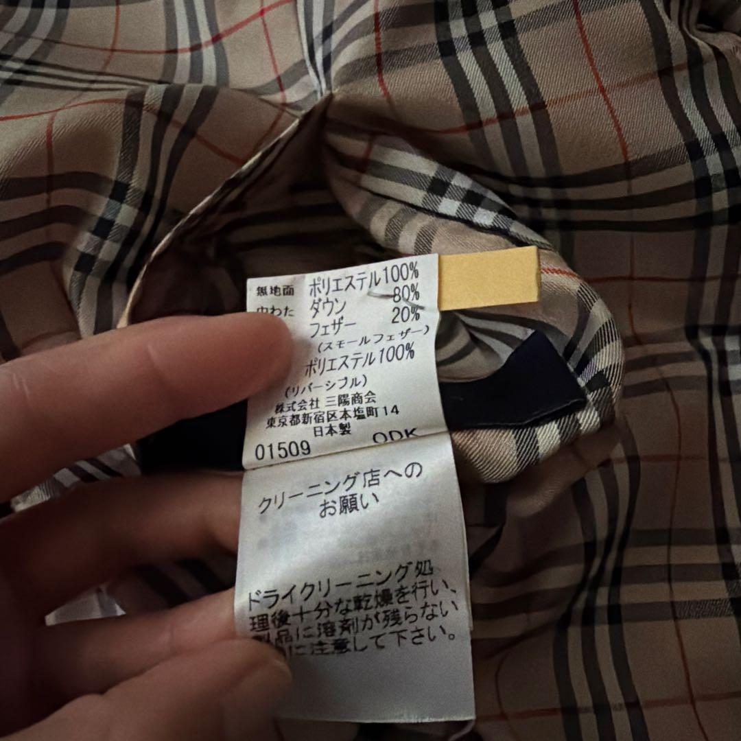 BURBERRY GOLF ダウンジャケット リバーシブル Mサイズ