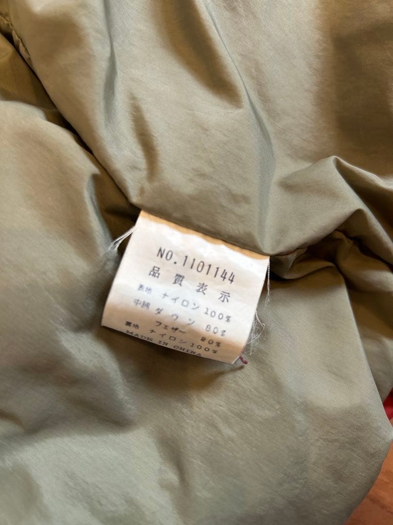 old mont-bell ダウンジャケット Mサイズ