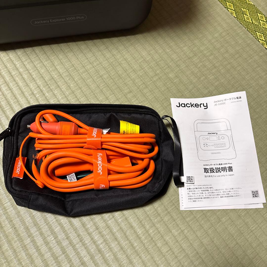 Jackery ポータブル電源　1000 plus