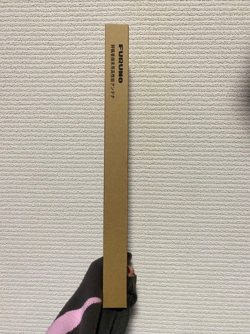 【Masa】フルノ ドックナビ DG-01＆HT-01 セット 新品未使用