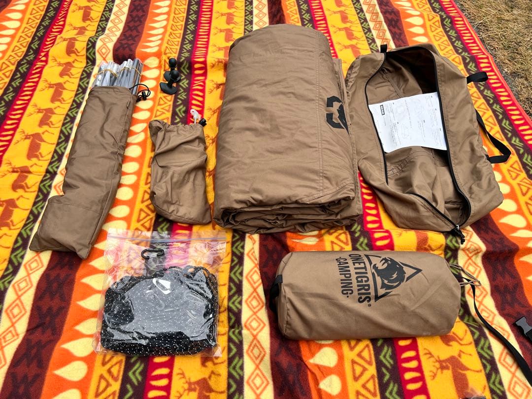 ワンティグリス　ロックシールドtc スカート付　前幕セット　未使用