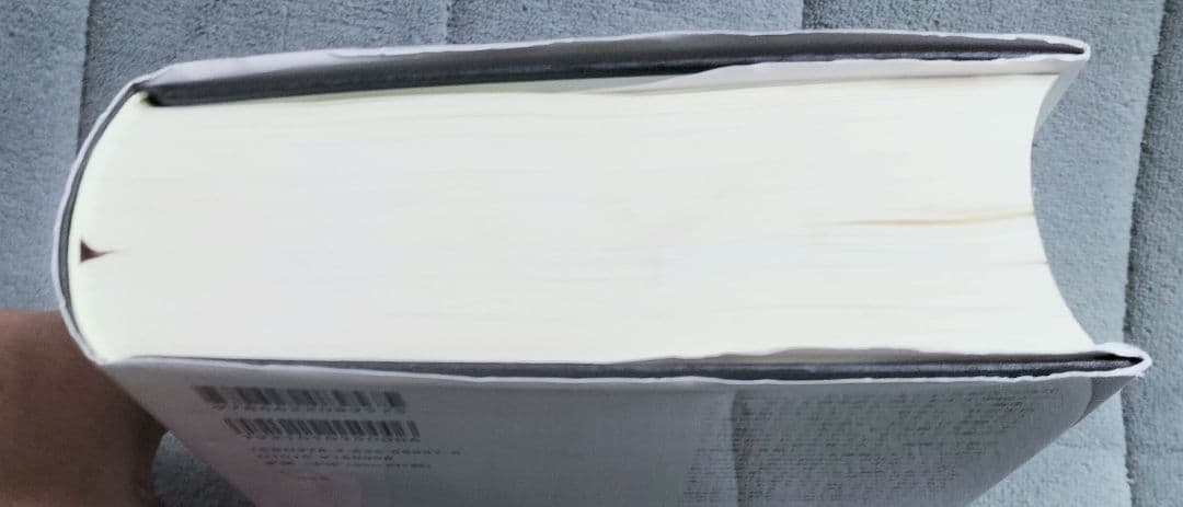 ◇西洋哲学史(新装合本)　ラッセル◇みすず書房