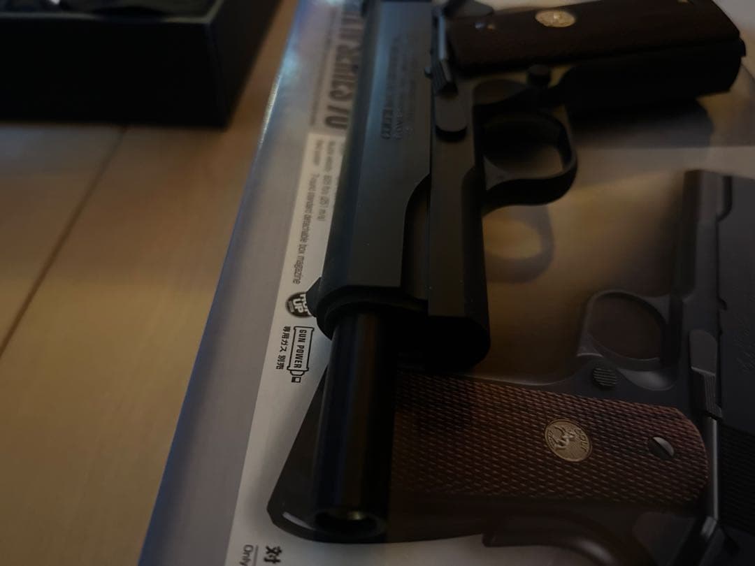 東京マルイ M1911 コルトガバメント Mark IV シリーズ70