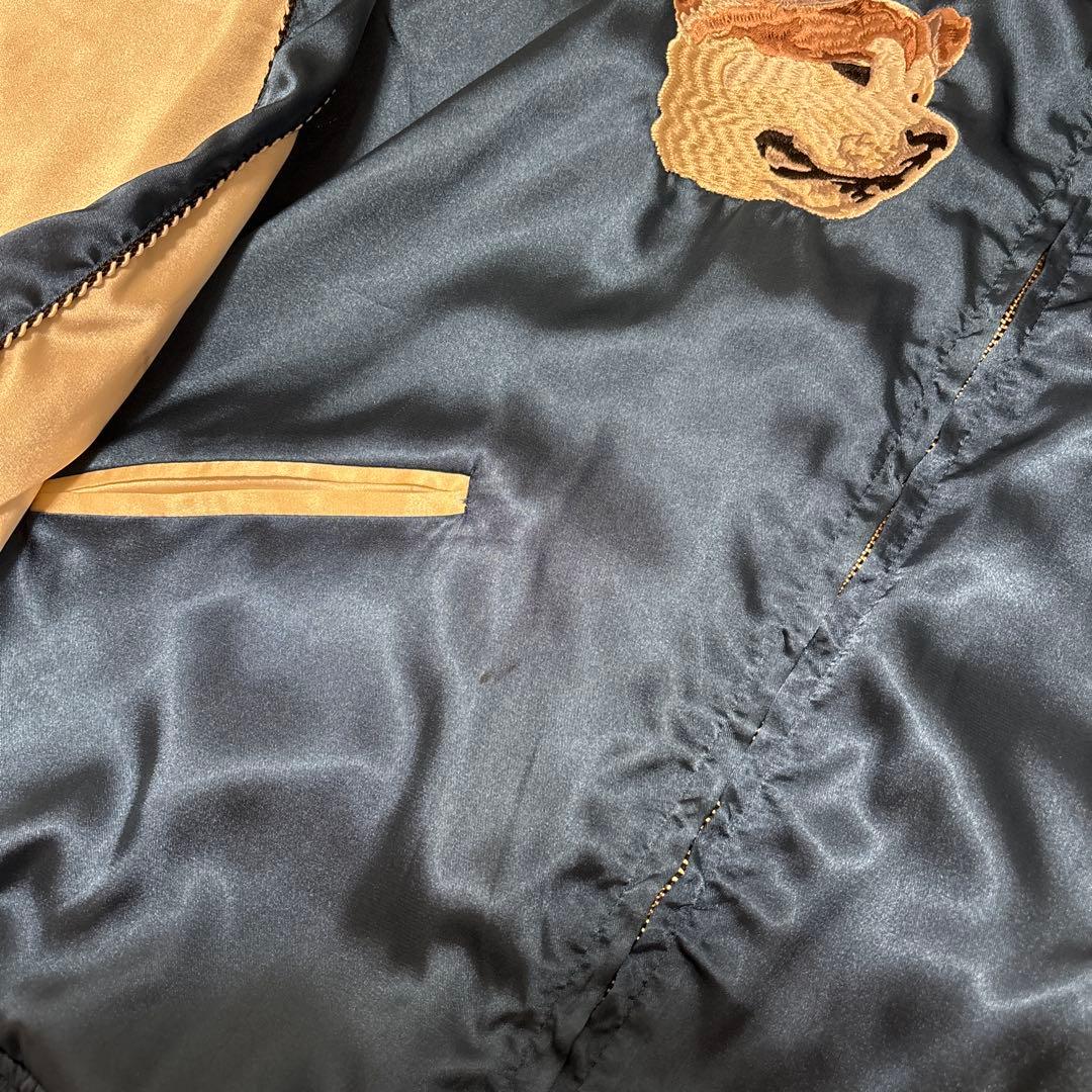 内田雄馬 スカジャン ヴァンキッシュ