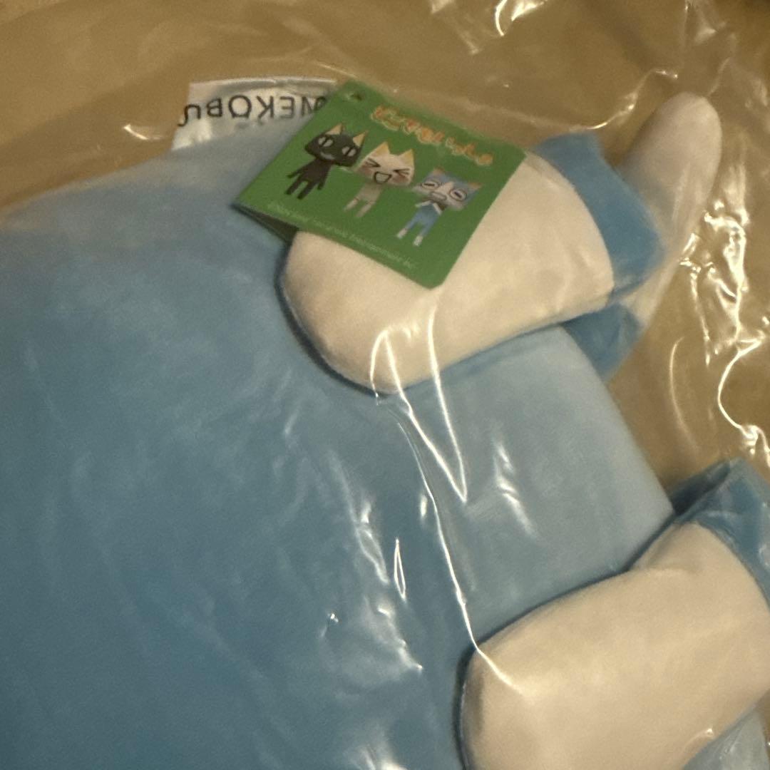 【未開封】どこでもいっしょ　猫部 トロたちのもちもちクッションの会　ソラ