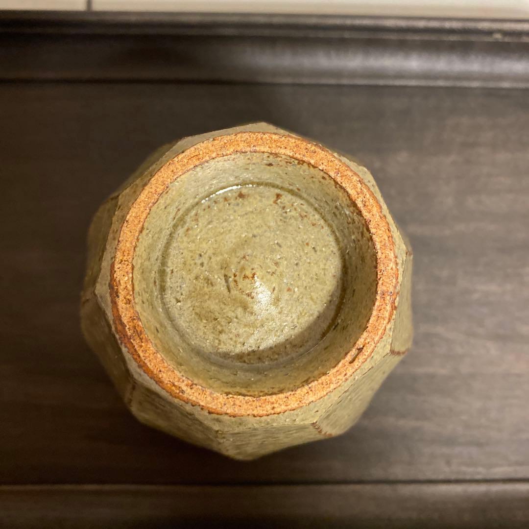 【ぽてと】岩井窯　山本教行さん　面取湯呑