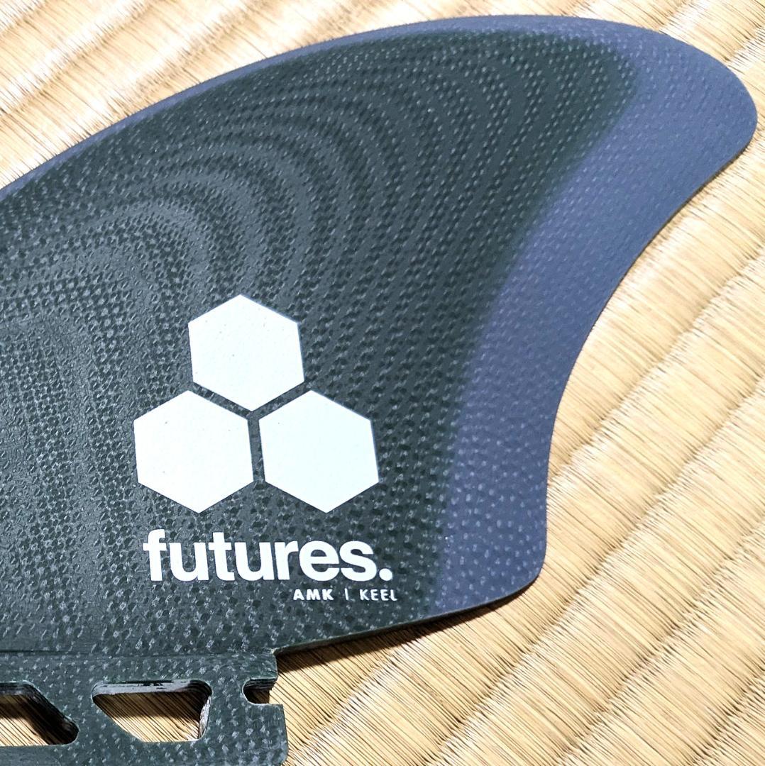 新品 futures AMK Keel 　フユーチャー　アルメリックツインキール