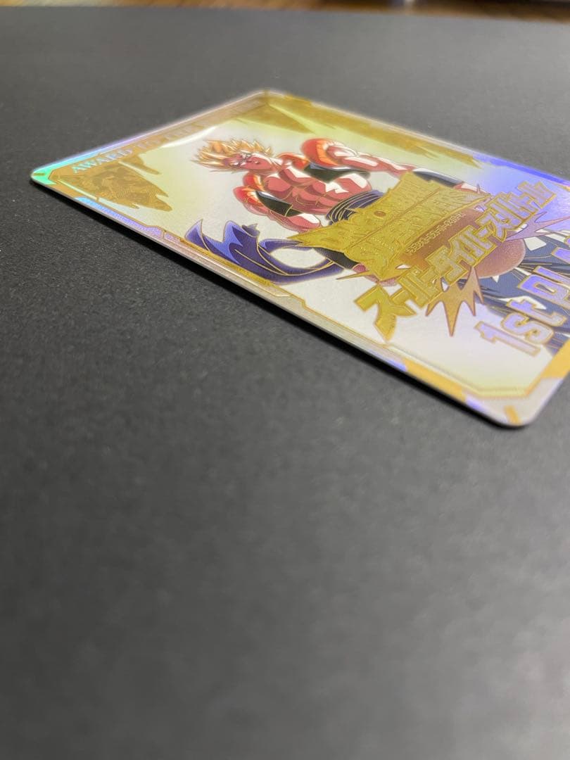 ドラゴンボールスーパーダイバーズ　大会　賞状風カード