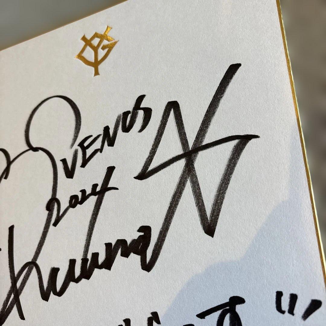 伊藤るうな直筆サイン色紙　巨人チアリーダー　公式認定色紙