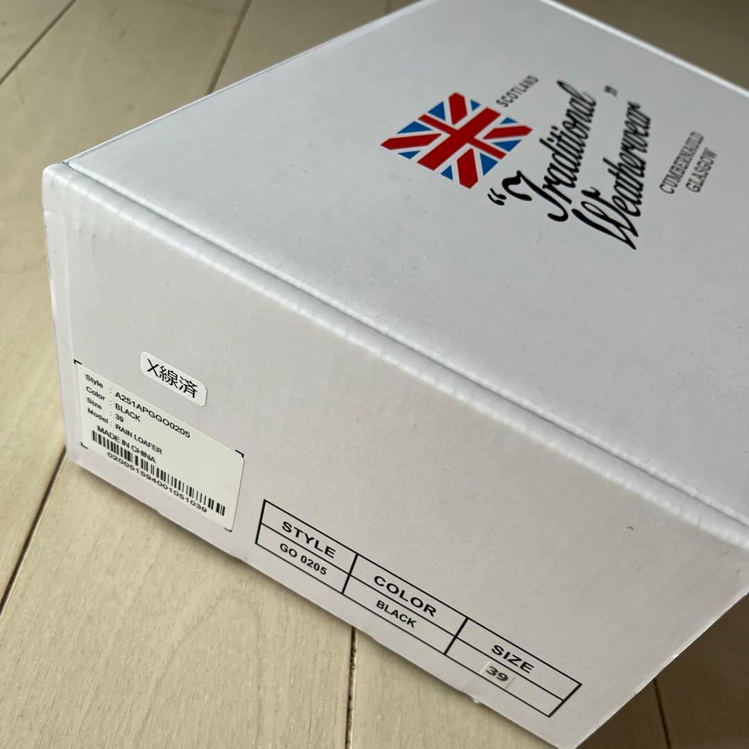 トラディショナルウェザーウェア Unisex Rain Loafer