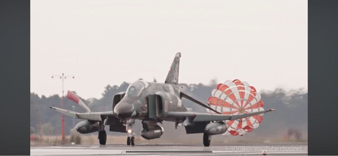 航空機・ヘリコプター *Sale* Hobby Master 1/72 RF-4EJ HA19035