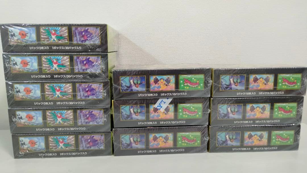 ポケモンカードBOX シュリンク付 11個