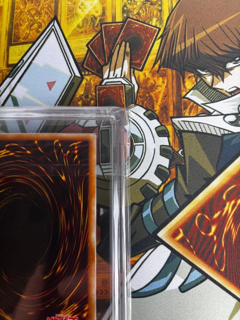 【ARS10】ヘルフレイムエンペラー　レリーフ　アルティメットレア