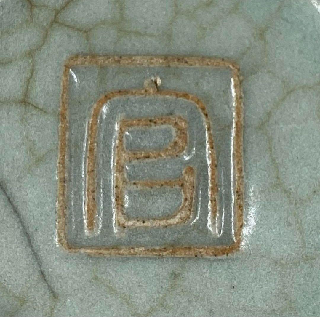 専用　中国古官窯　哥窯青磁ひび焼き　花瓶　高さ14.8㎝