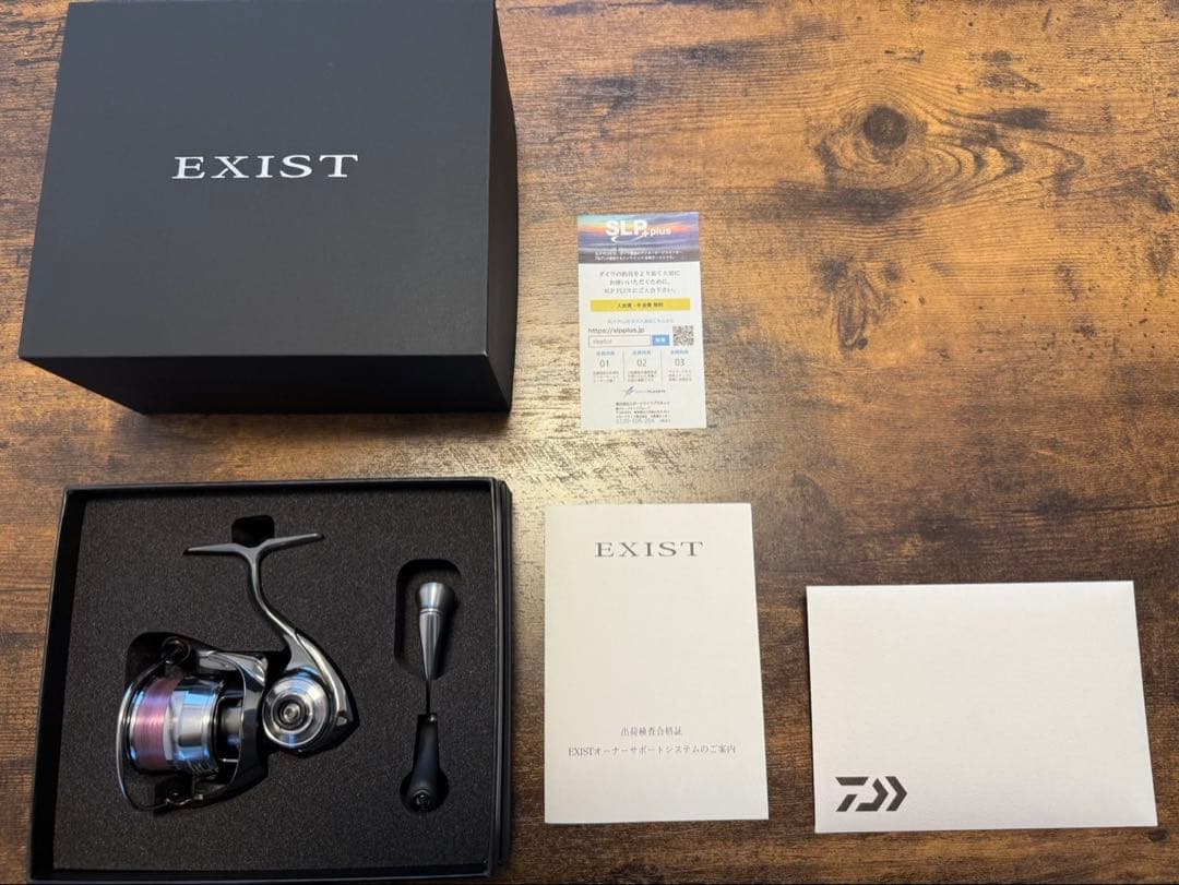 【最終値下げ】DAIWA 23 EXIST SF 2000SS-P