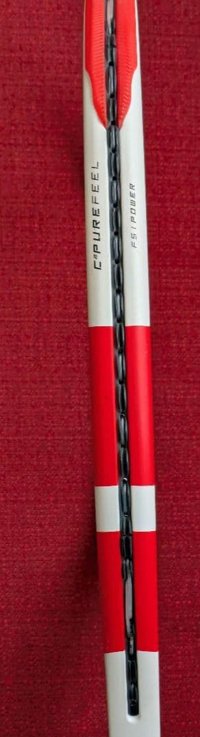 【値下中】Babolat ピュアストライクPureStrike98 18×20