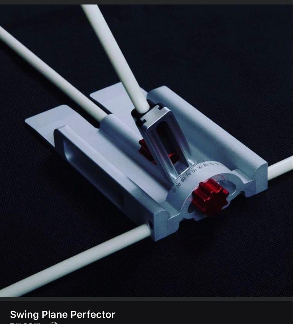 25年王者フリートウッドにマキロイ、ローズも使用　スイングプレーンパーフェクター