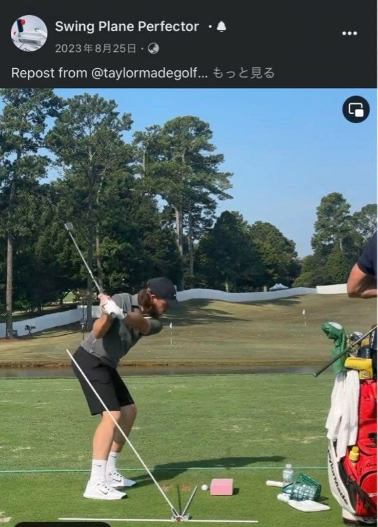 25年王者フリートウッドにマキロイ、ローズも使用　スイングプレーンパーフェクター