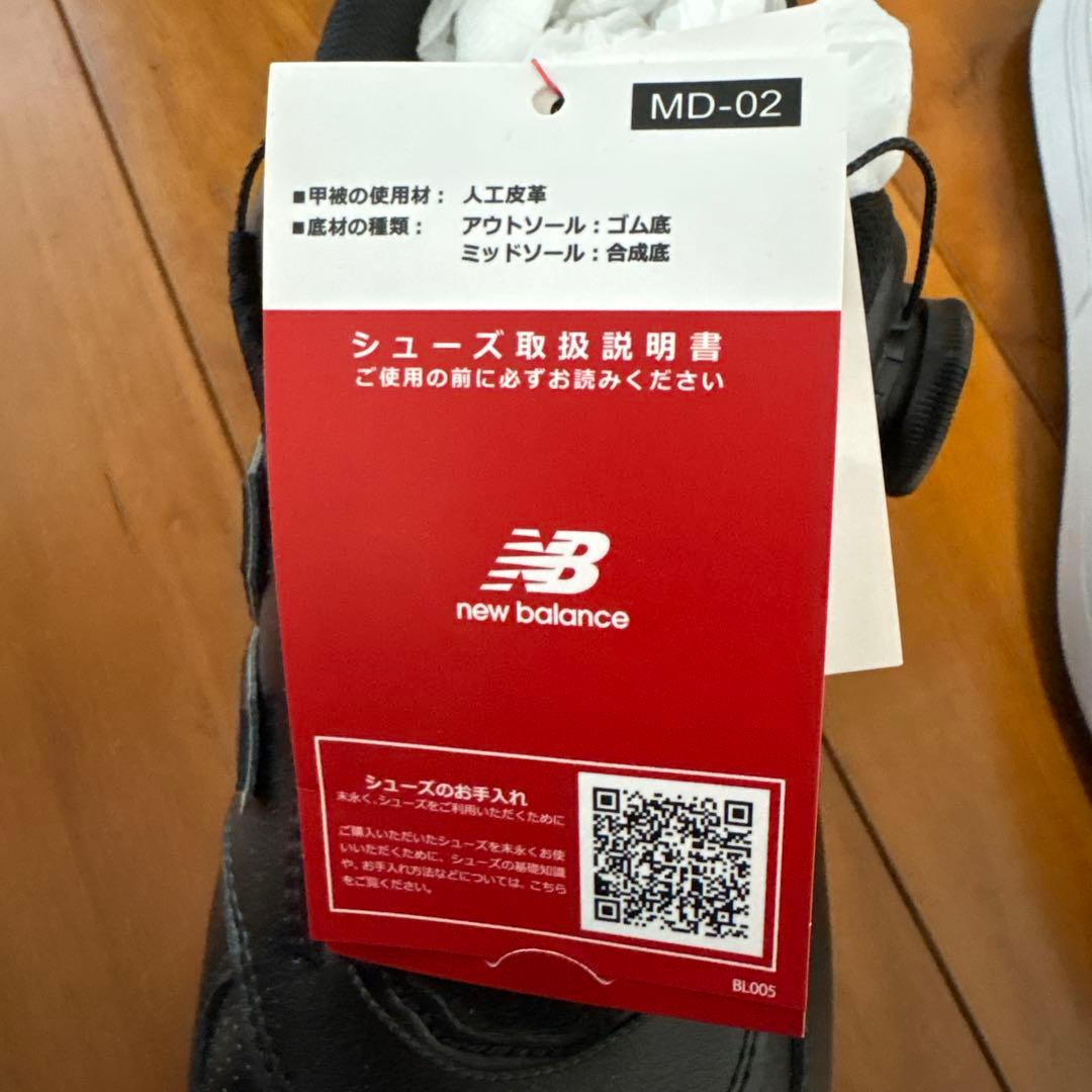 【未使用】New Balance 574 ゴルフシューズ 黒 27.5cm