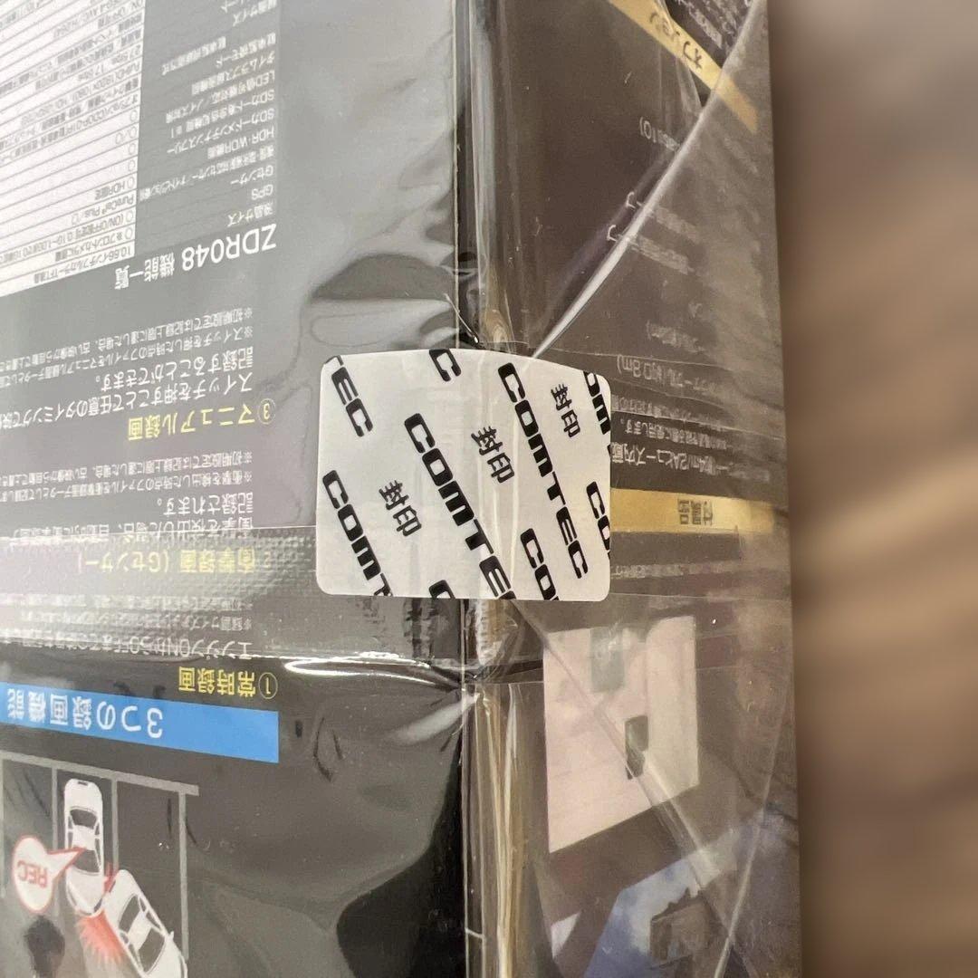 12585 コムテック ミラー型ドライブレコーダー ZDR048