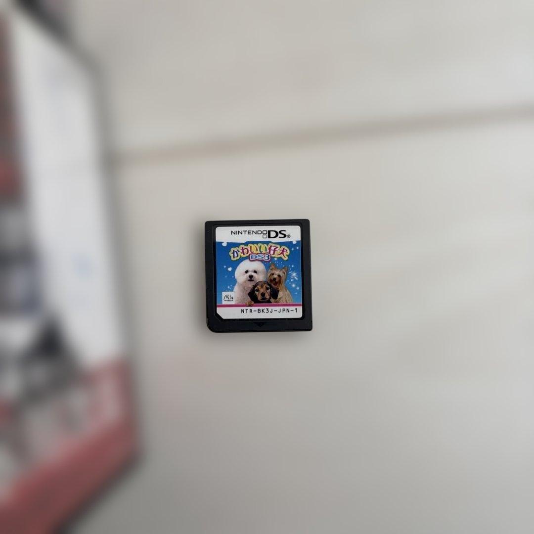 ニンテンドーDS/3DSソフト46本セット　まとめ売り