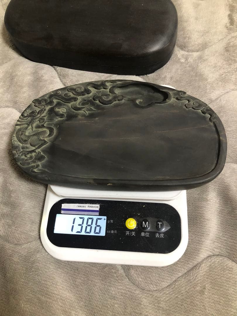 硯　すずり 端溪硯 雲龍文 老坑水岩 大西洞 金綫 文房四寶 書道用品 端渓硯