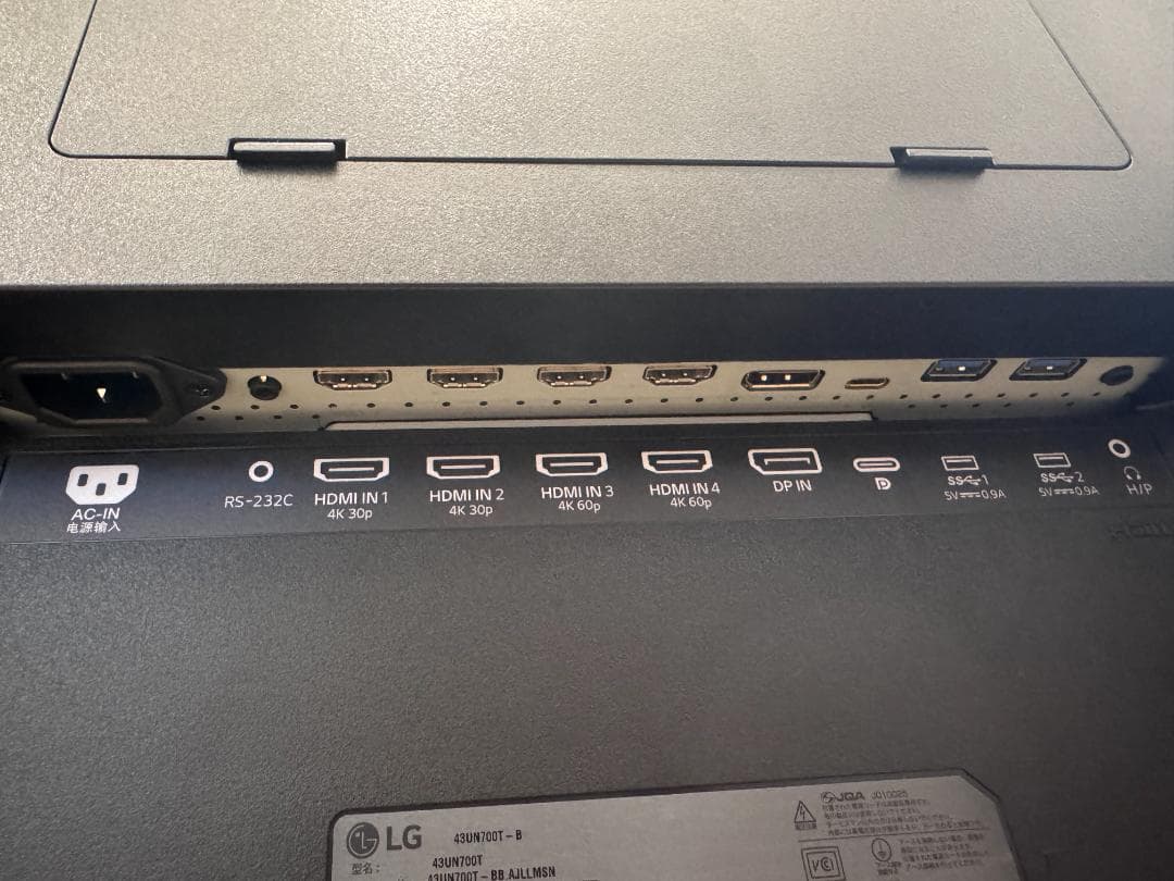 LG 43UN700T-B（43インチ 4Kモニター）