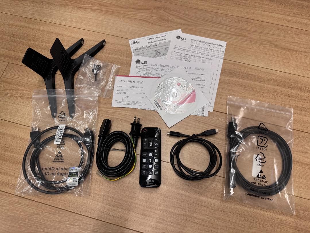 LG 43UN700T-B（43インチ 4Kモニター）