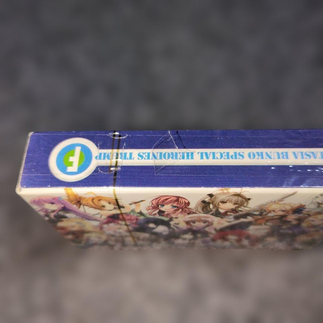 【未開封】【レア】ファンタジア文庫　特製 ヒロイン トランプ