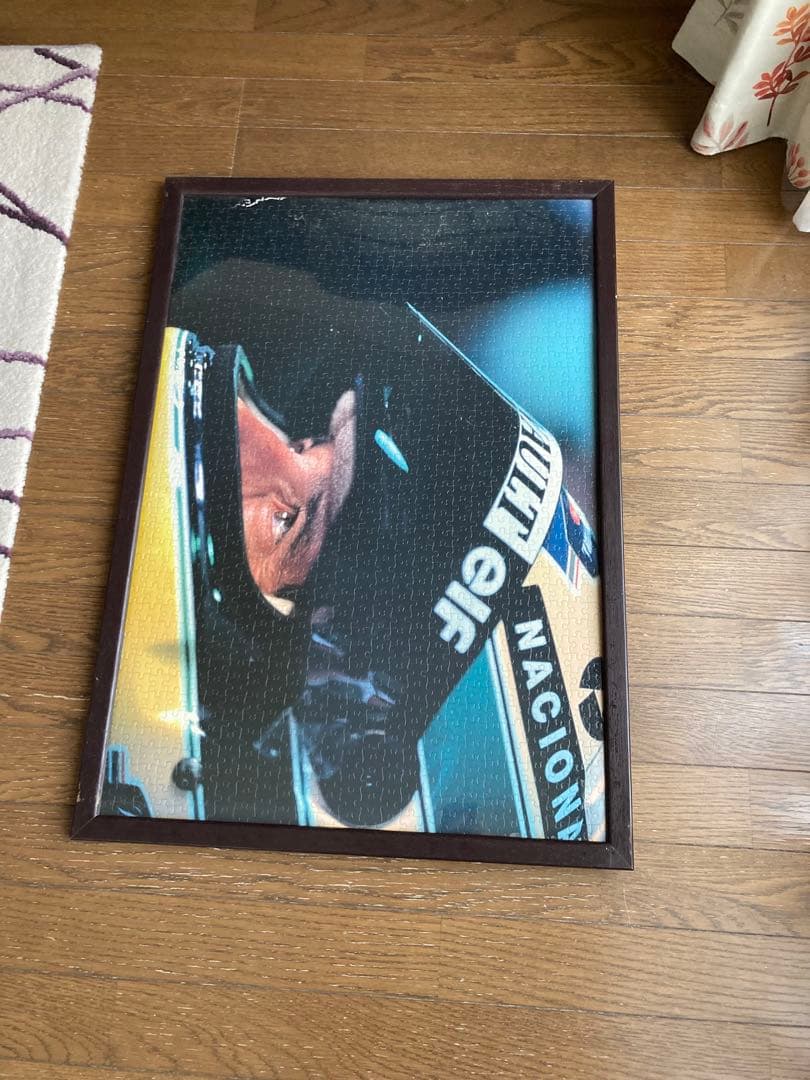 アイルトン・セナ