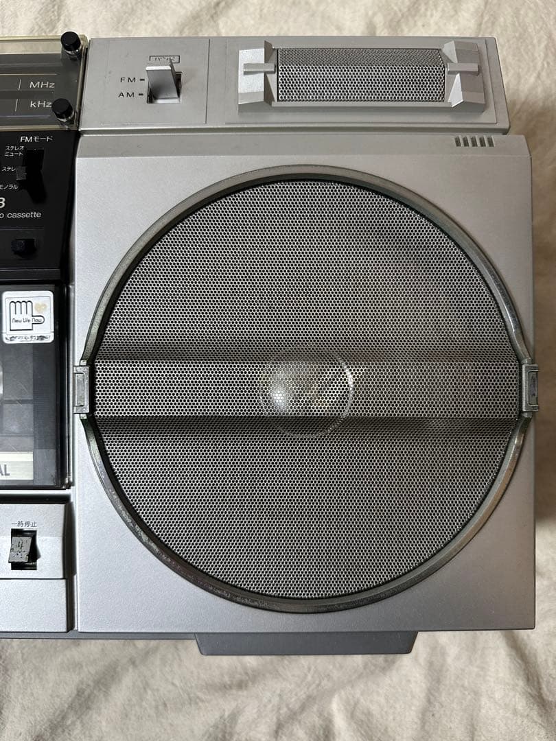 ラジオ・コンポ Sharp GF-858