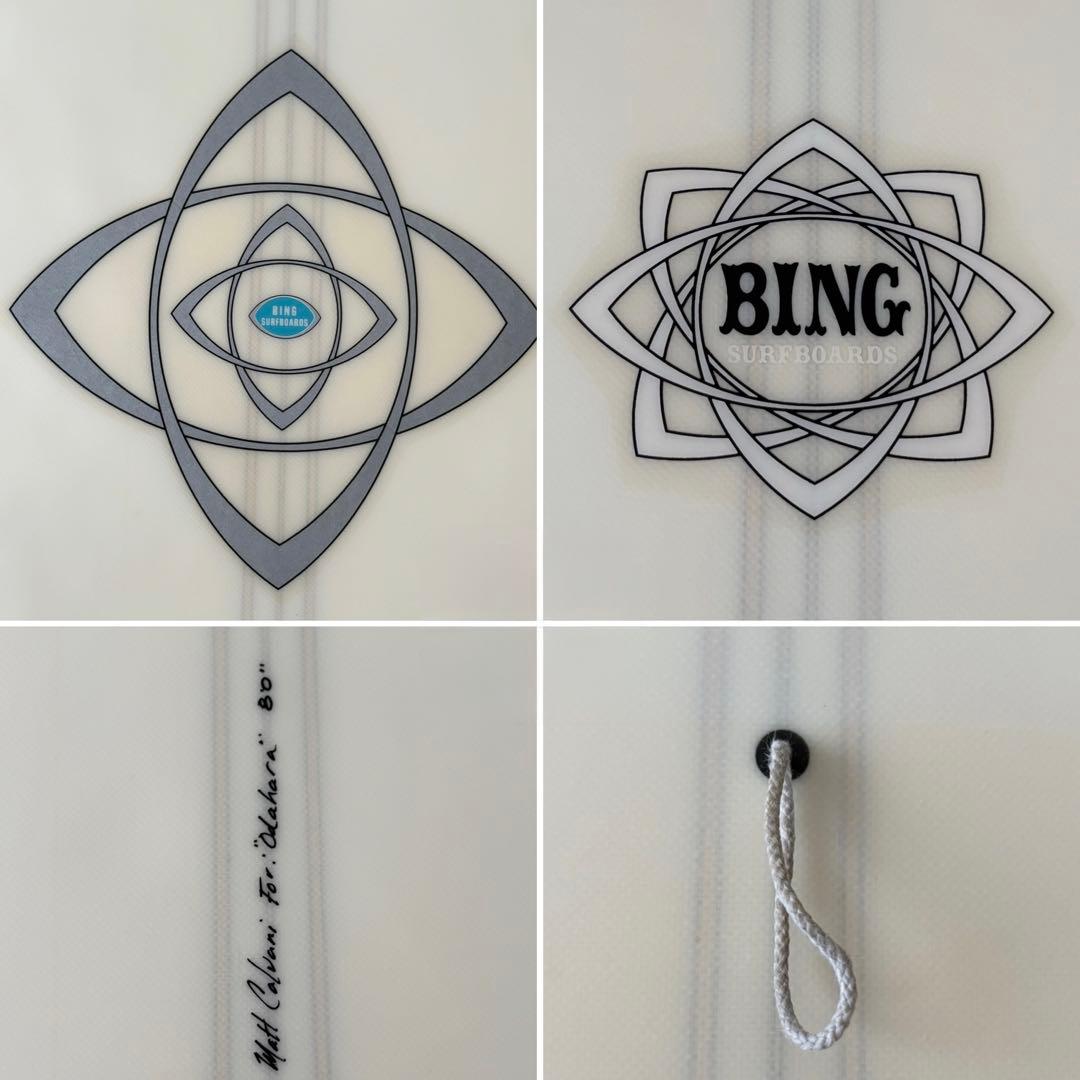 【BING surf boards】シルバースプーン8ft価格を再度見直しました