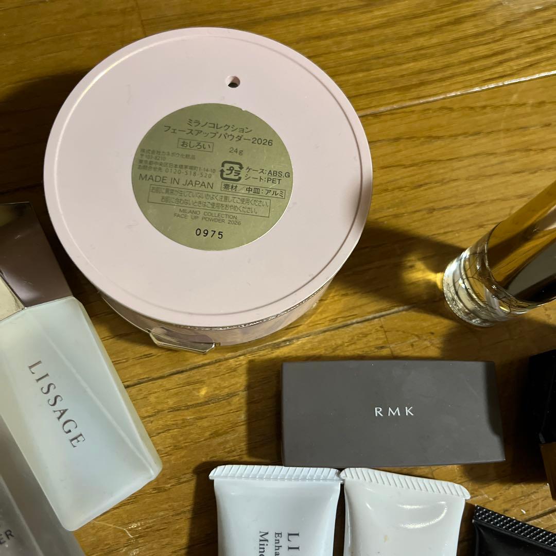 62,880円円まとめ売り2026ミラノコレクション　SHIROスキンケアセット