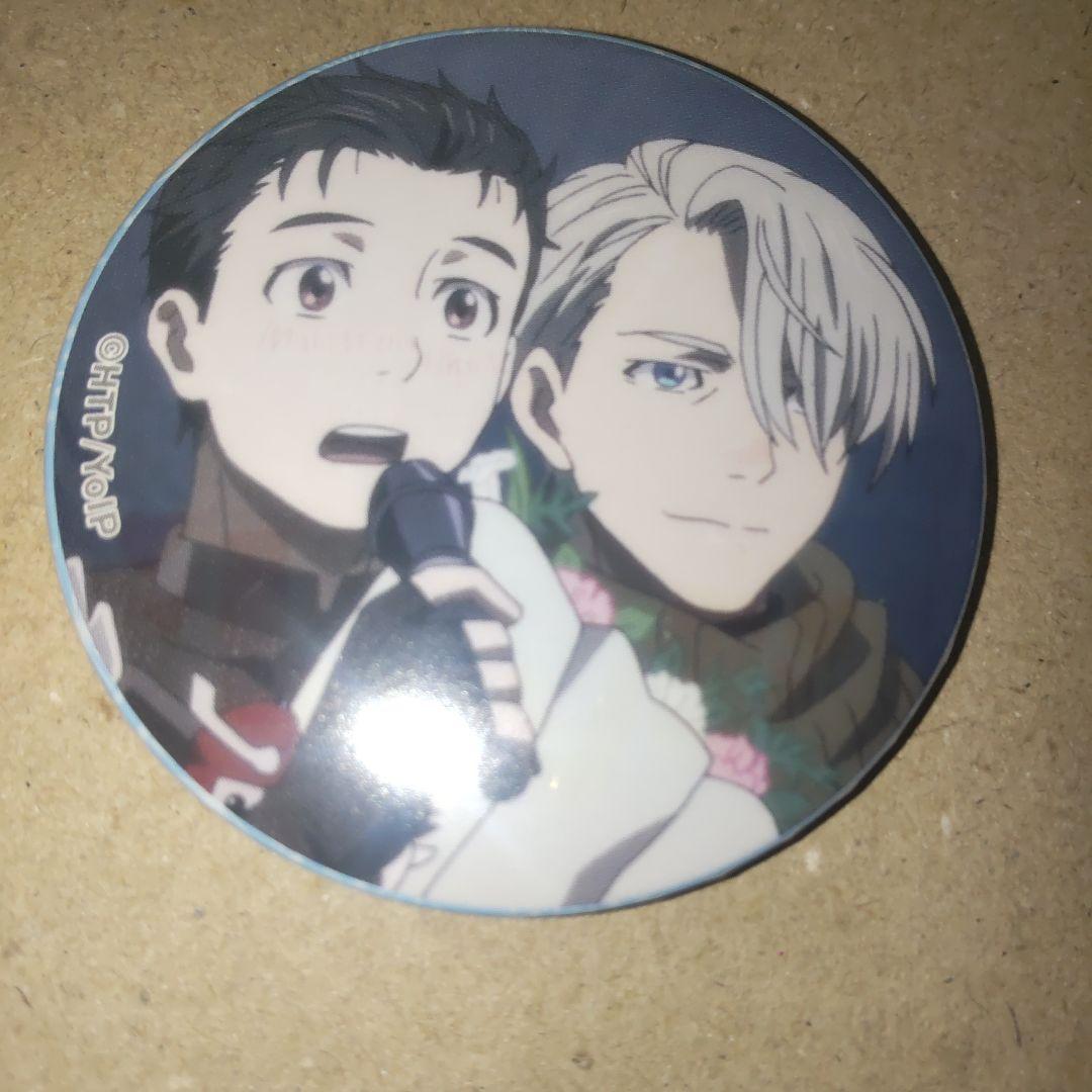 ユーリ!!! on ICE　久保ミツロウ展　限定　缶バッジ　勇利　ヴィクトル
