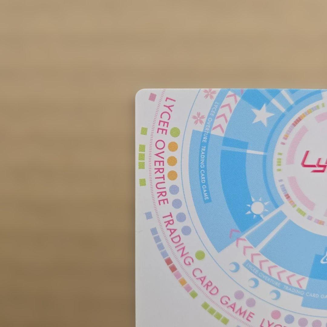 リセ 佐天 涙子 SP サイン