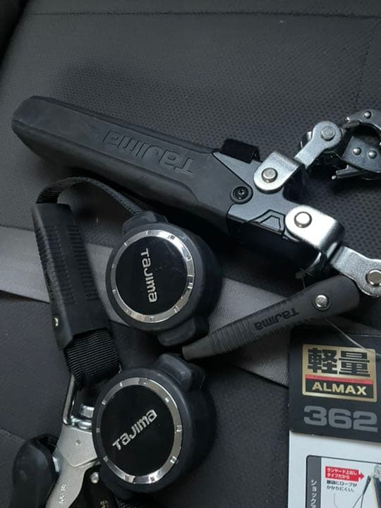 タジマ  ランヤード　墜落制止用器具　ハーネス