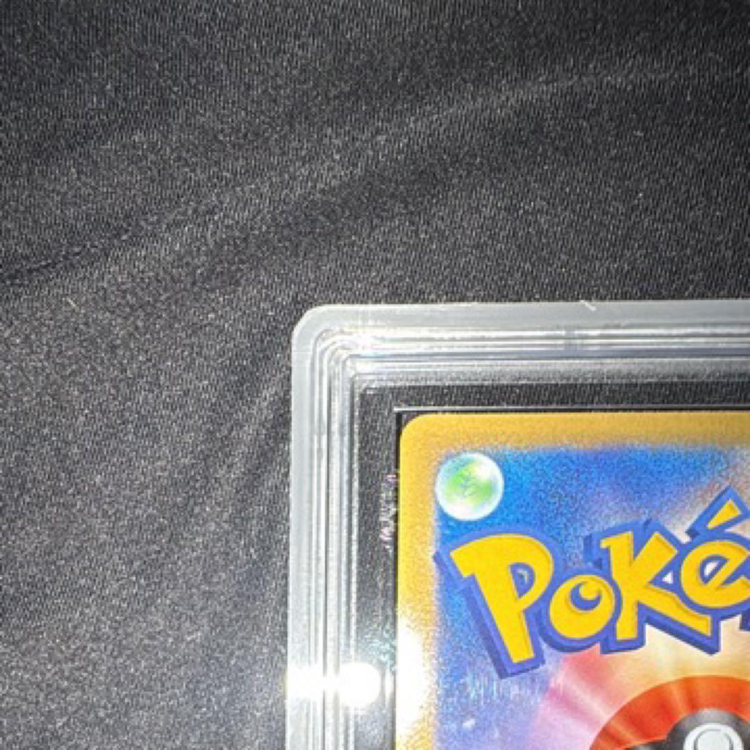 ゲンガー LV.X Genger LV.X ARS10 (PSA10 同等)