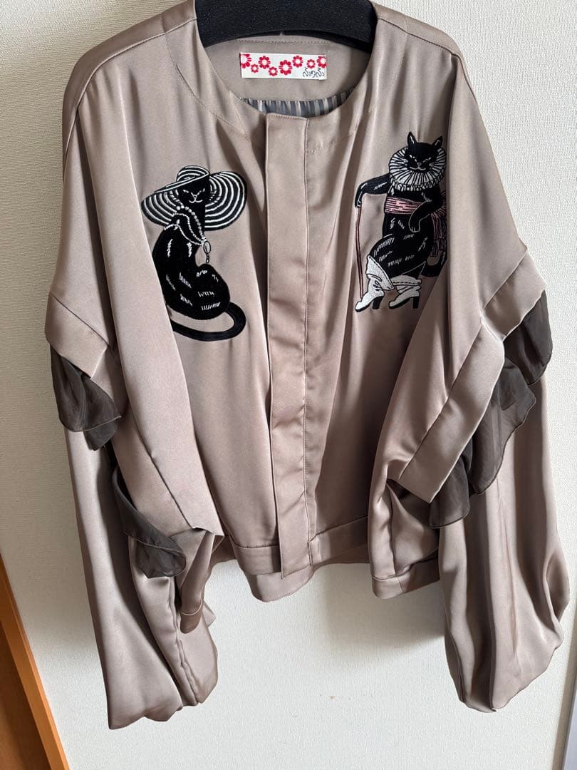 ふりふ Furifu Theatre 刺繍スカジャン 猫