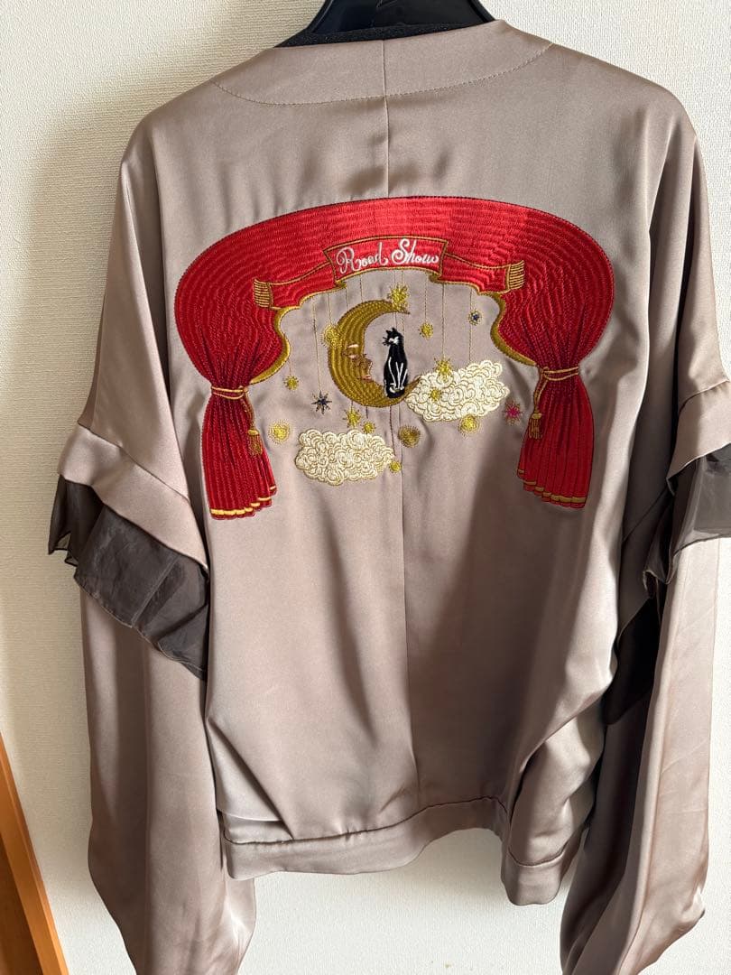 ふりふ Furifu Theatre 刺繍スカジャン 猫