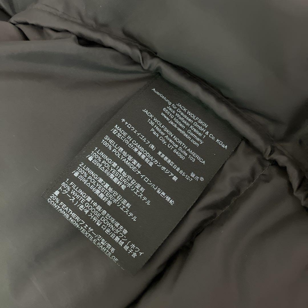 美品 ジャックウルフスキン ダウンジャケット ナイロン グレージュ L