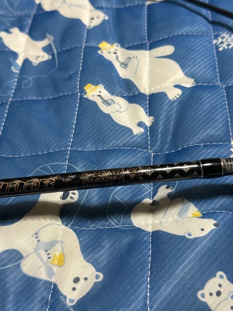 サイドワインダーEM-832MHR