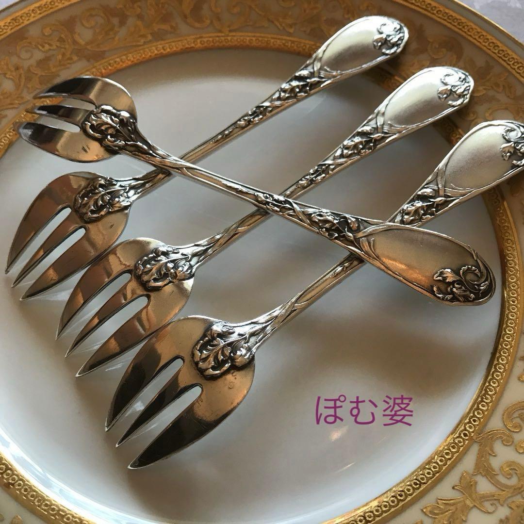 【ピュイフォルカ】 純銀 フォーク２本「アール・ヌーヴォーの華／アイリス」
