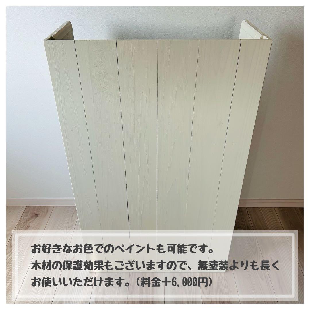 【hauOli】オーダー品♪杉無垢材を使ったかわいい折り畳みレジカウンター