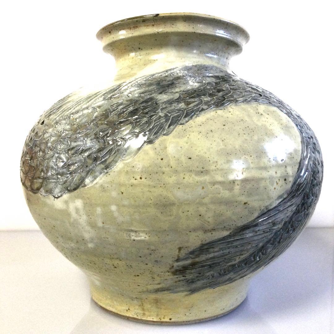 砥部焼 龍彫花瓶 飾壺 森元青芳作 花器 花入 L322