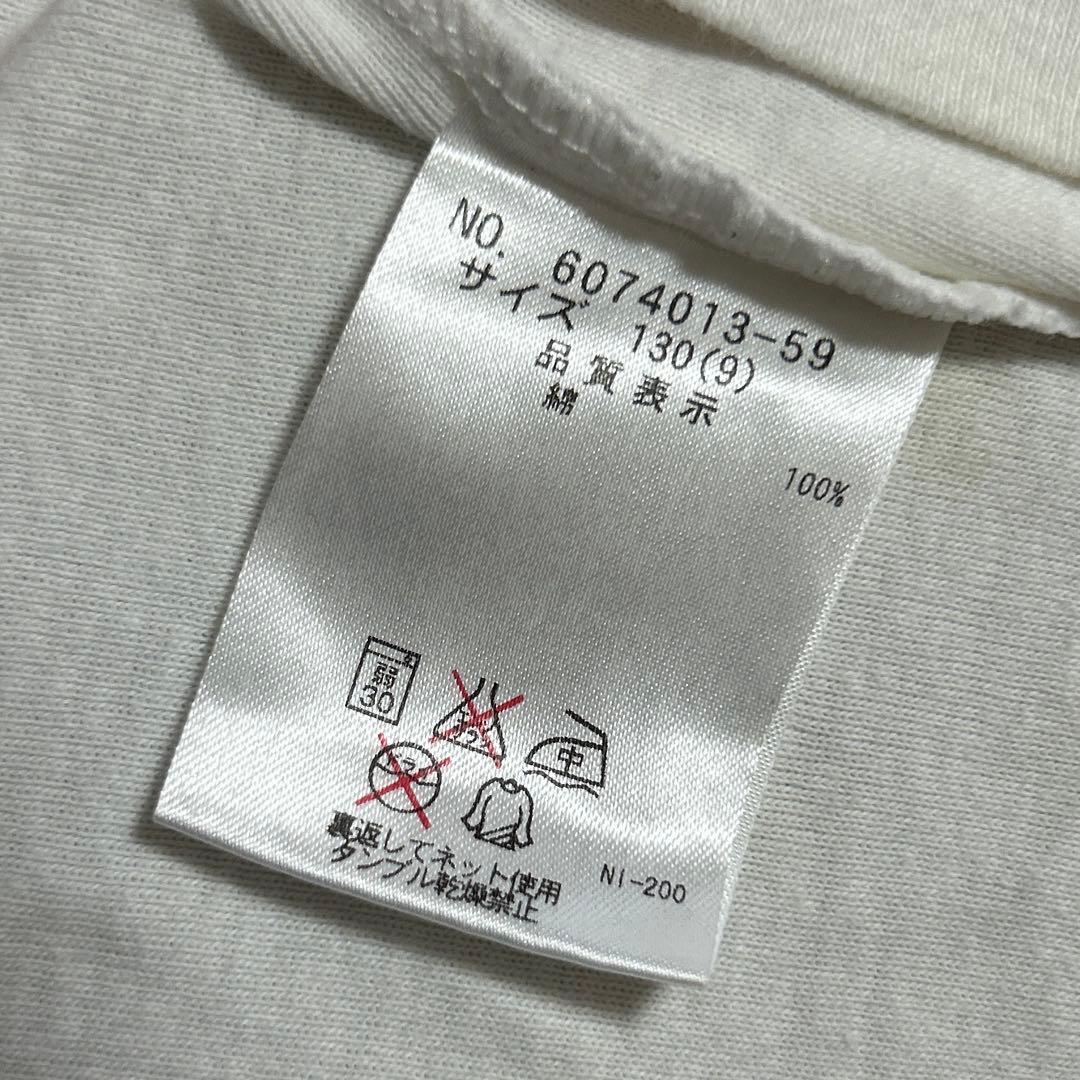 メゾピアノ Tシャツ ロンT 130