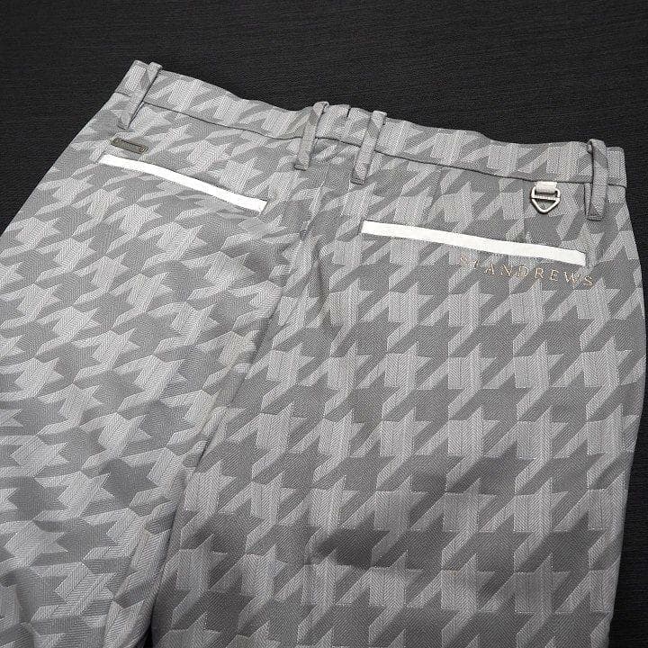 新品 セントアンドリュース ラメジャガード パンツ 定価39600円 灰 M